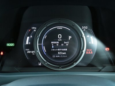 2023 Lexus UX 缩略图 15