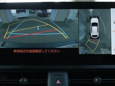 2023 Lexus UX 缩略图 20