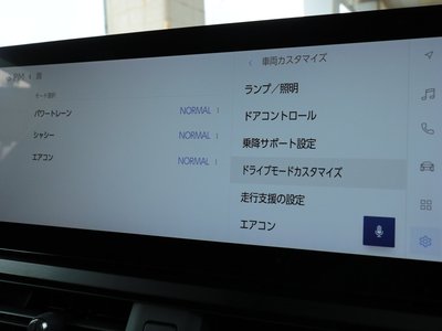 2023 Lexus UX 缩略图 19