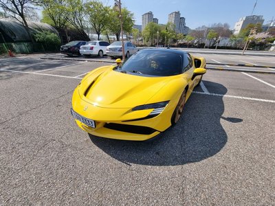 FERRARI SF90 STRADALE