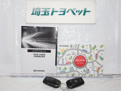 2024 Toyota ALPHARD thumbnail 28