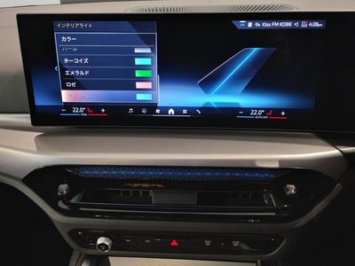 صورة مصغرة 58 لـ 2025 BMW 4 SERIES GRAN COUPE