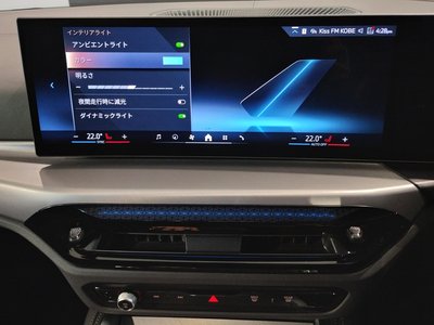 صورة مصغرة 57 لـ 2025 BMW 4 SERIES GRAN COUPE