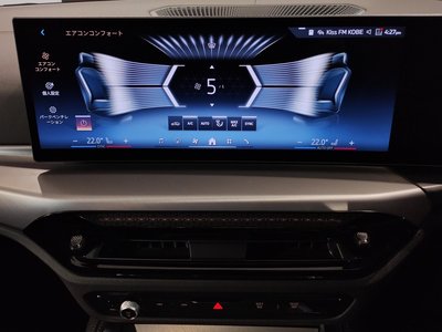 صورة مصغرة 52 لـ 2025 BMW 4 SERIES GRAN COUPE