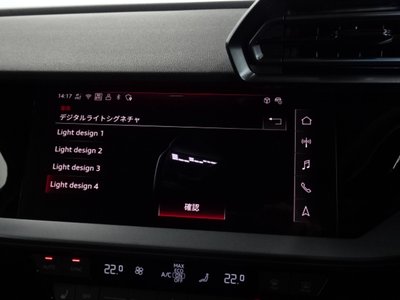 صورة مصغرة 24 لـ 2025 AUDI RS3 SEDAN