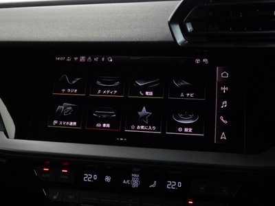 صورة مصغرة 20 لـ 2025 AUDI RS3 SEDAN