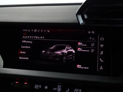 صورة مصغرة 22 لـ 2025 AUDI RS3 SEDAN