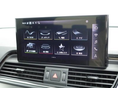 2024 AUDI Q5 thumbnail 16
