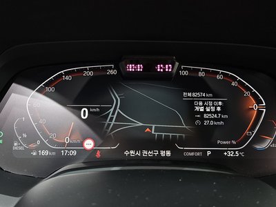 2022 BMW X6 — миниатюра 11