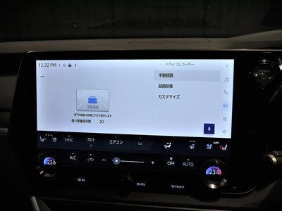 2023 Lexus RX 缩略图 15