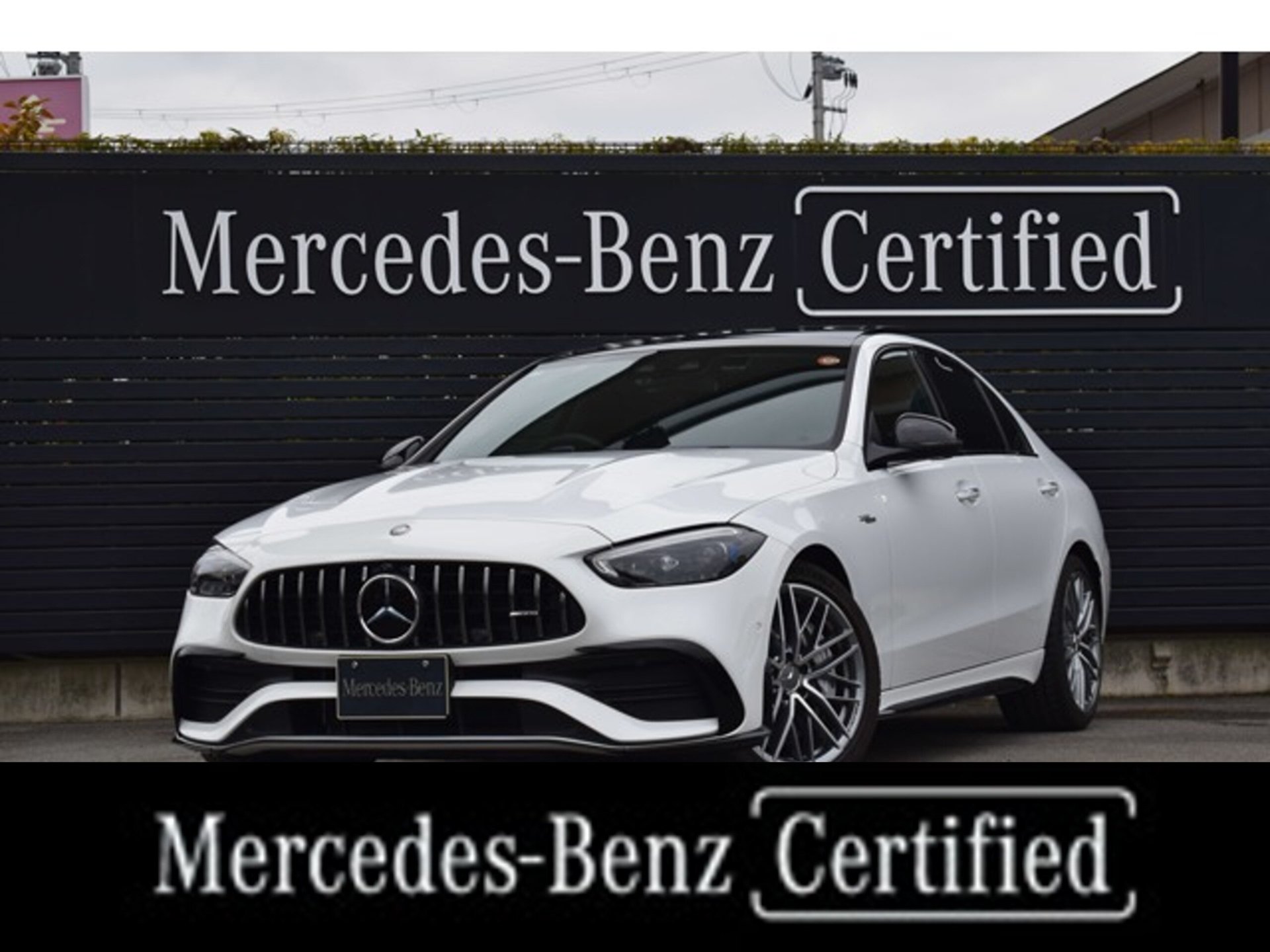 MERCEDES-BENZ C-CLASS AMG - View 1