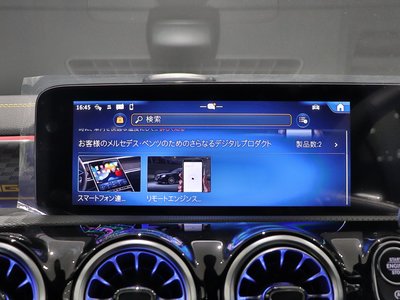 2026 Mercedes-BENZ CLA AMG 缩略图 33