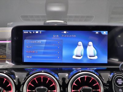 2026 Mercedes-BENZ CLA AMG 缩略图 28