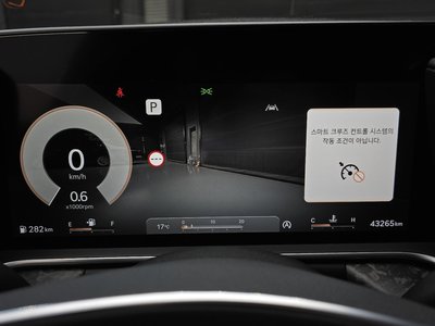 2023 Genesis G90 (RS4) 照片 8