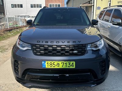 LAND ROVER DISCOVERY - 2