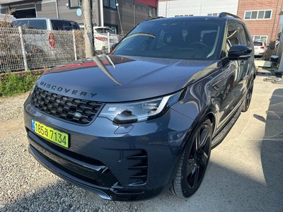 LAND ROVER DISCOVERY - 1