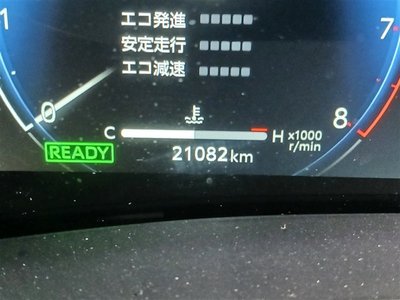 2023 TOYOTA ALPHARD — миниатюра 29