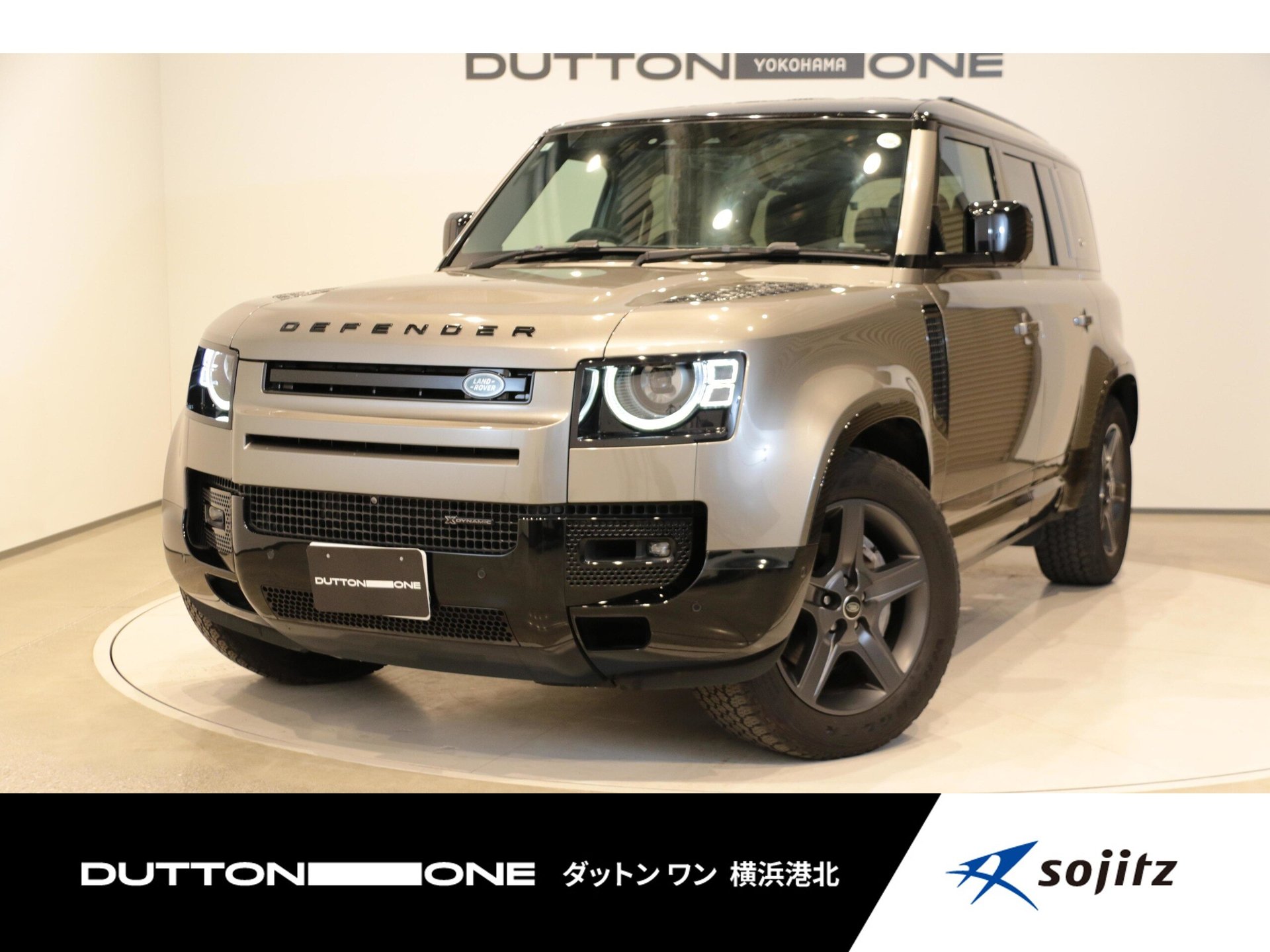 LAND ROVER DEFENDER - View 1