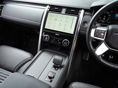 2025 LAND Rover DISCOVERY — миниатюра 44