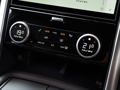 2025 LAND Rover DISCOVERY — миниатюра 46