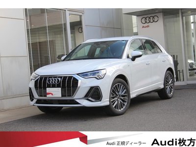 صورة 1 لـ 2026 AUDI Q3