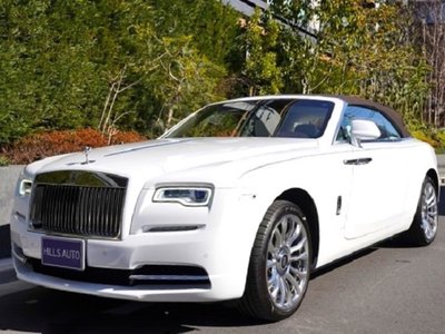 ROLLS-ROYCE DAWN - 2