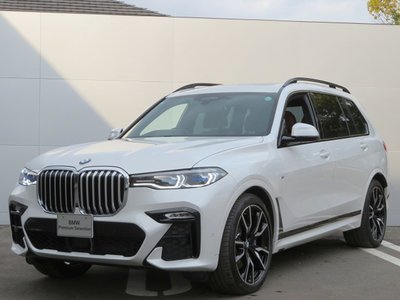BMW X7 - 1