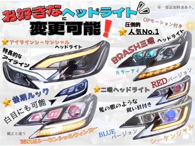 2018 Lexus LS 缩略图 85