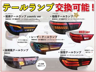 2018 Lexus LS 缩略图 86