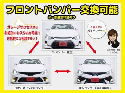 2018 Lexus LS 缩略图 83