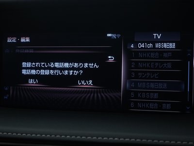 2018 Lexus LS 缩略图 35