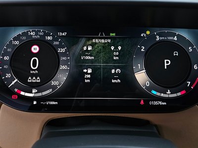 LAND ROVER RANGE ROVER SPORT - 8