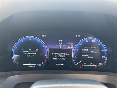 صورة 4 لـ 2024 Toyota ALPHARD