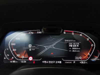 صورة مصغرة 11 لـ 2022 BMW X5