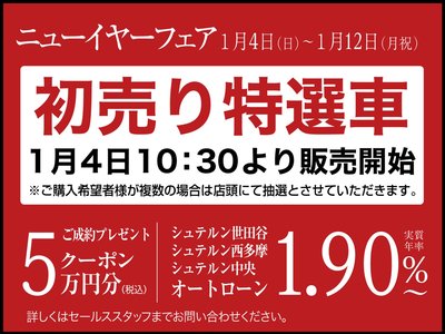 MERCEDES-BENZ G-CLASS - 3