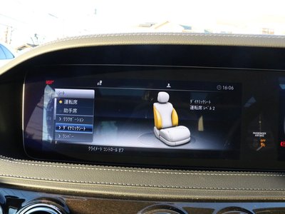 MERCEDES-BENZ S-CLASS - 10