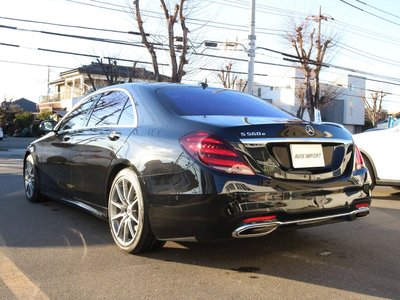 MERCEDES-BENZ S-CLASS - 3