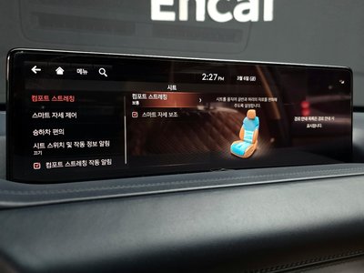 2020 Genesis GV80 — миниатюра 15