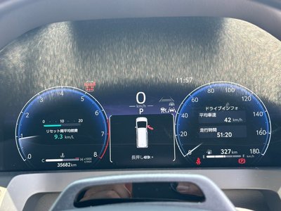 صورة مصغرة 66 لـ 2023 TOYOTA ALPHARD