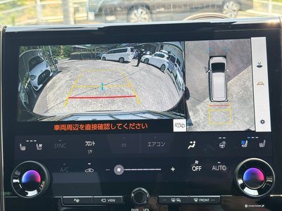 صورة مصغرة 69 لـ 2023 TOYOTA ALPHARD