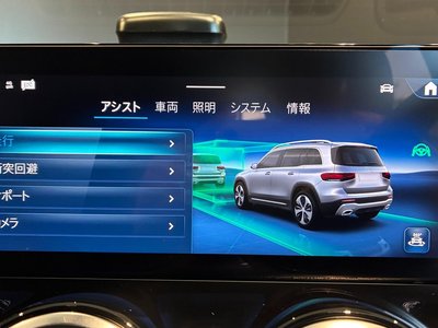 2025 Mercedes-BENZ GLB 缩略图 40