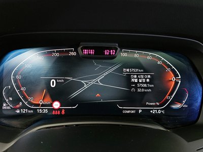 BMW X6 - 8