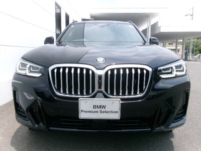 صورة مصغرة 43 لـ 2023 BMW X3