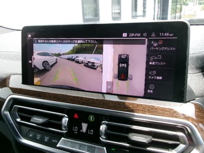 صورة مصغرة 19 لـ 2023 BMW X3
