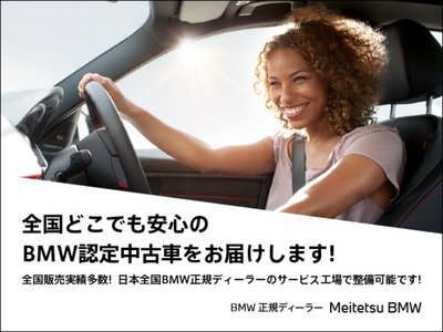 صورة مصغرة 30 لـ 2023 BMW X3