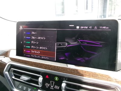 صورة مصغرة 23 لـ 2023 BMW X3