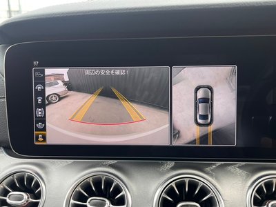 2019 Mercedes-BENZ CLS thumbnail 46