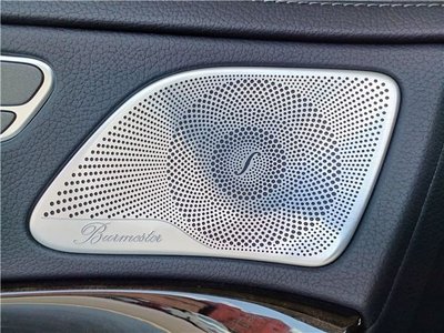 2020 Mercedes-BENZ S-CLASS — миниатюра 49