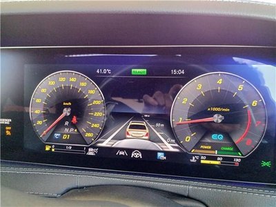 2020 Mercedes-BENZ S-CLASS — миниатюра 34
