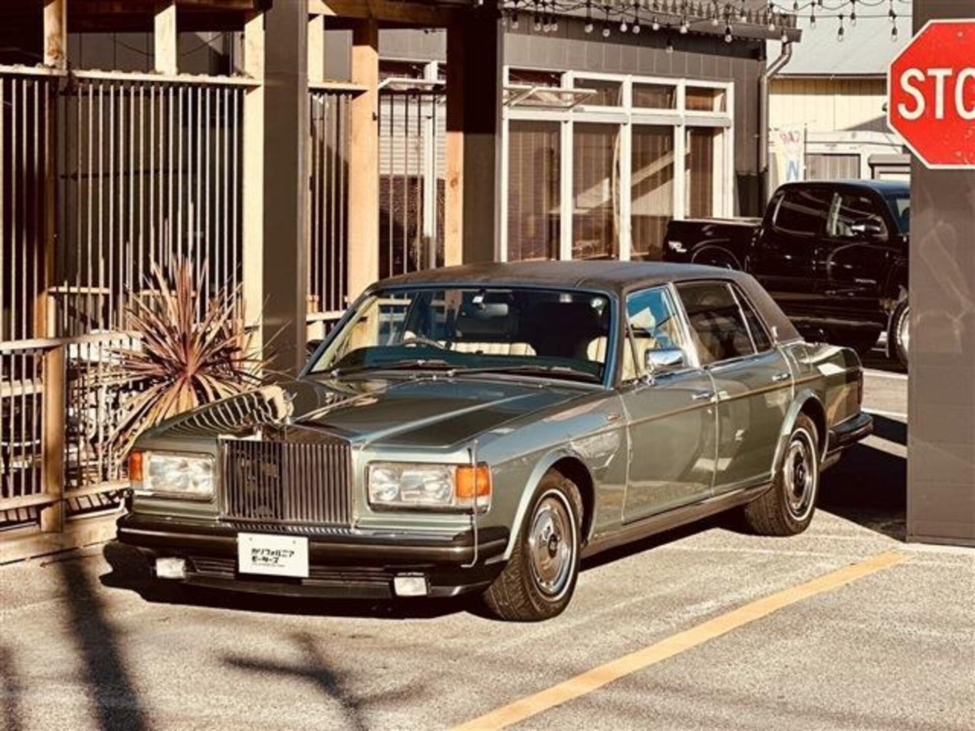ROLLS ROYCE SILVER SPUR - View 1